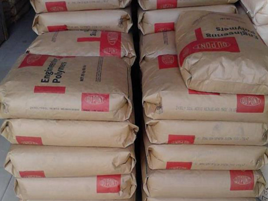 PA6美國杜邦 FN727 NC010A 改性抗撞擊 良好的柔韌性 熱穩定級