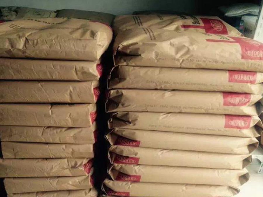 PA66 FE3071美國(guó)杜邦 食品級(jí) 抗沖擊 耐化學(xué)性