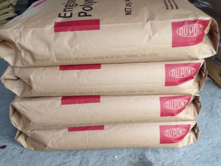 PA66 70G30HSL美國杜邦 加30%玻纖 注射成型